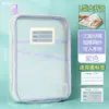 Bolsa de clasificación de materias en forma de L, bolsa de documentos transparente, bolsa de malla con cremallera para exámenes, bolsa para tutorías, bolsa de almacenamiento de archivos y exámenes