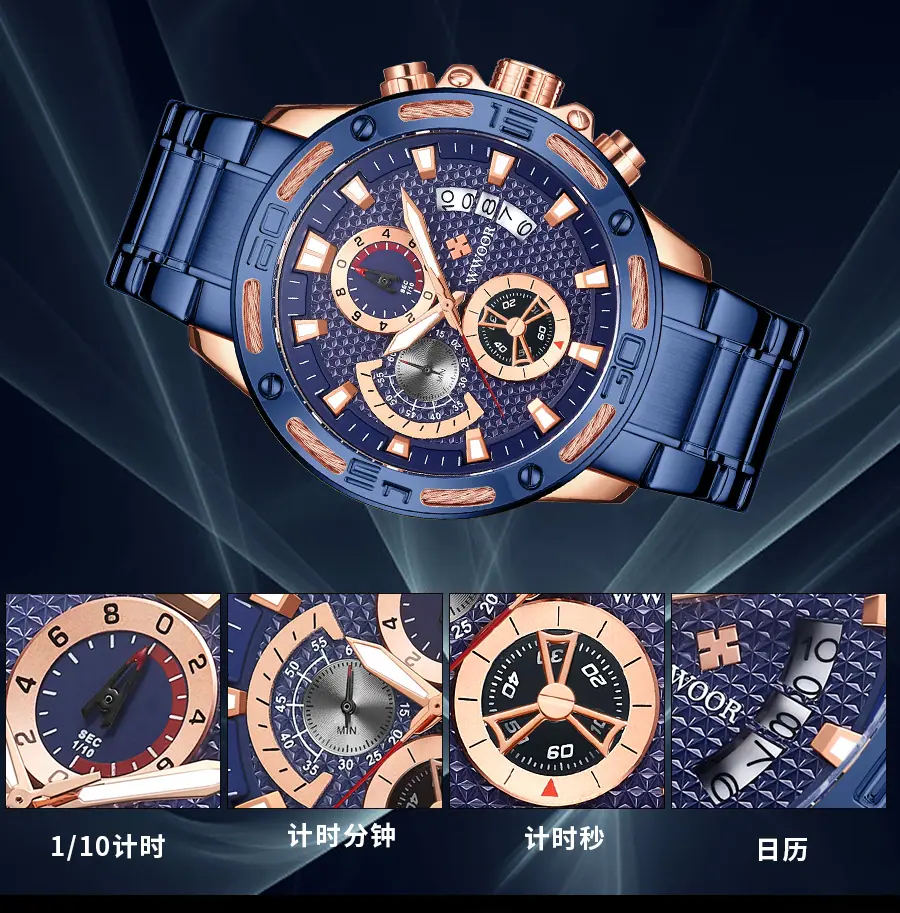 8879-Chinese-details_07.jpg
