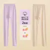 Pantalones largos ropa interior para mujer pantalones de algodón leggings adolescentes versión extendida Artefacto de uniforme escolar