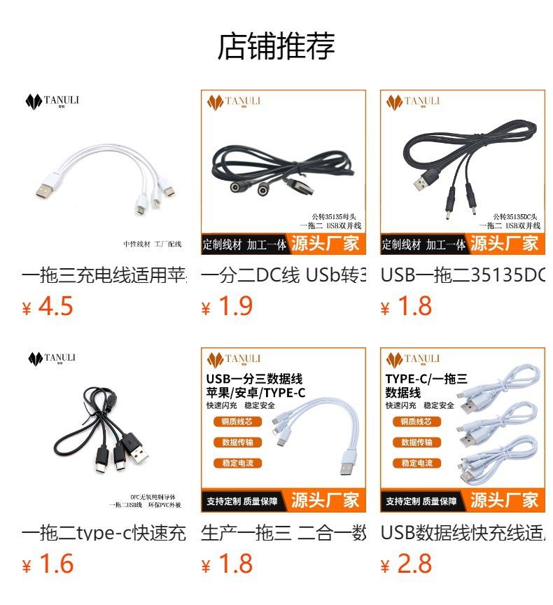 No se puede hacer clic en la vista previa. Después de publicar, puedes hacer clic para ir a la página del producto correspondiente.