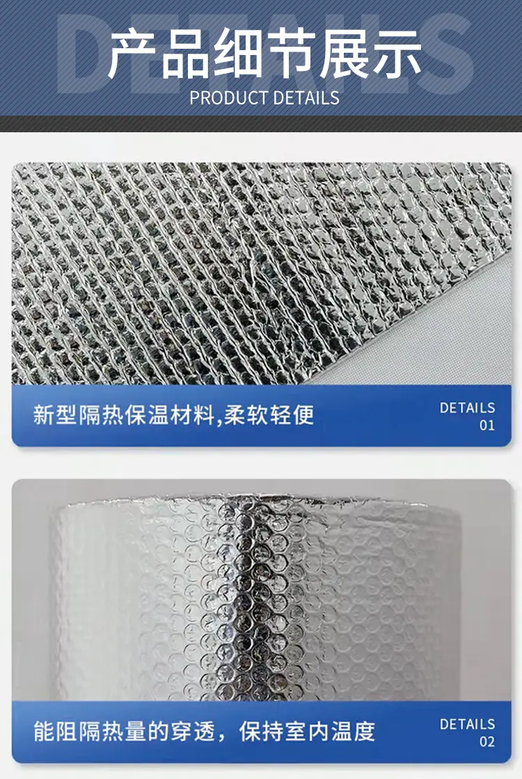 镀铬详情_04.jpg