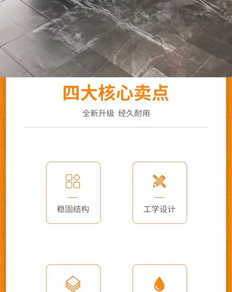详情图03.jpg