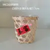 Cesta de bambu copo para bebida tecelagem de bambu cesta de bambu tubo de bambu conjunto de produtos de bambu gaiola para copo copo de chá de leite check-in celebridade da internet manga oca sorvete