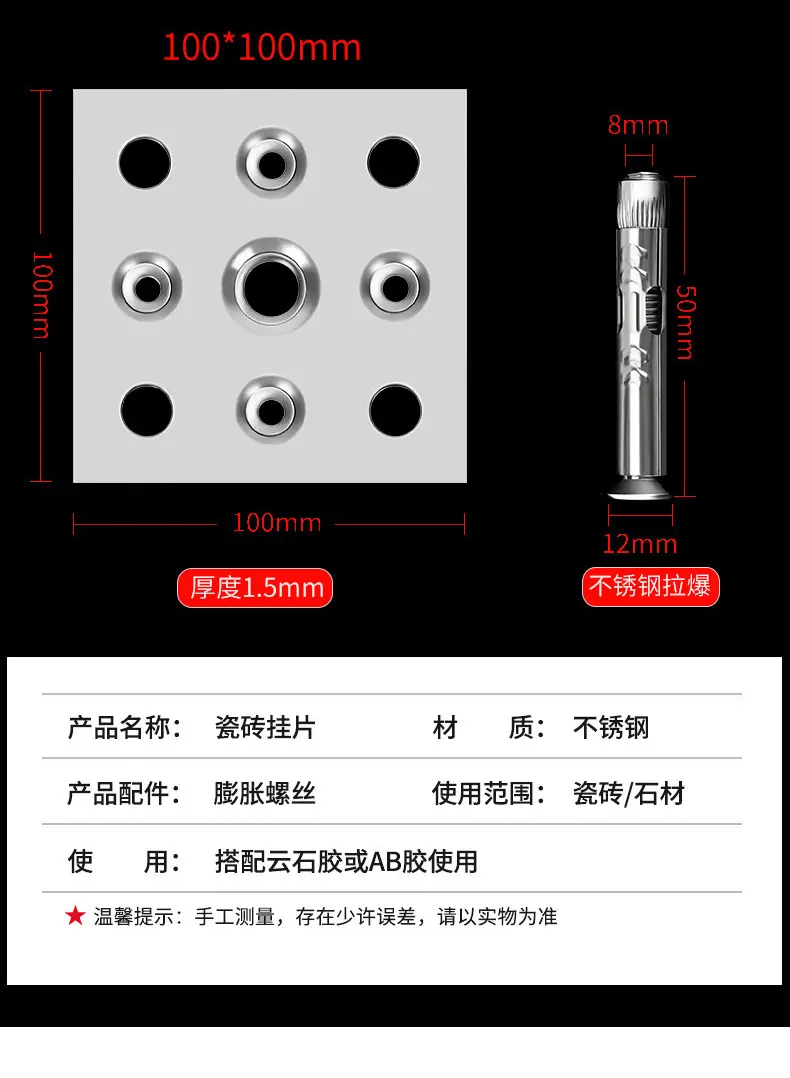 304方形挂件-详情-云_04.jpg