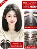 Peluca con flequillo para mujer, postizo voluminizador para la coronilla, cabello real voluminoso para cubrir las canas, un postizo de una sola pieza sin costuras