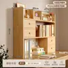 Prateleira de Armazenamento para Mesa de Escritório para Quarto de Casa Estante de Livros Simples Vertical de Múltiplas Camadas Prateleira de Armazenamento para Estudantes Pequena Estante de Livros