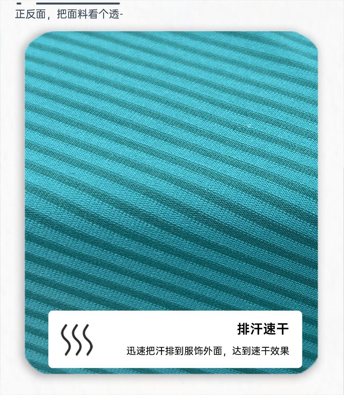 H-详情图片-2√-1014#.png