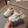 Zapatillas para niños de 1 a 3 años, nuevas para primavera y otoño 2025, zapatos de bebé para niño, zapatos para niño pequeño, zapatos de color liso para niño pequeño con suela suave