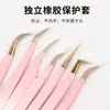 Pinzas para Pestañas de Color Gradiente Tratadas con Calor de Alta Precisión/Pinza de Pluma Dorada/Pinza de Delfín/Pinzas Florecientes Pinzas de Belleza para Pestañas