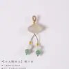 Aventurina Calcedonia Blanca Nube Auspiciosa Borla Colgante Pequeño DIY Pulsera Accesorio Semi-Terminado Accesorio de Joyería