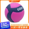 Golty Gvl-2024B No. Balón de voleibol de 5 paneles de PU con acabado de cuero exquisito