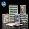 Póker caja completa 100 gruesas precio mayorista de fábrica directo sala de ajedrez especial lucha terrateniente productos genuinos cartas