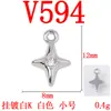Colgante de aleación que conserva el color, mini pasador de estrella de cuatro puntas, accesorio versátil para collares, pulseras y joyería DIY, materiales para venta al por mayor