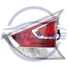 26550-4Ba1A 265504Ba1A Luz Trasera Interior es Adecuada para Nissan X-Trail 14-16