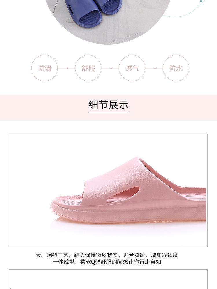 详情页_06