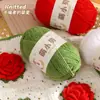 Ovillo de hilo de chenilla mate de hilo de hielo fino de 2.5 mm para tejido DIY hecho a mano, materiales para muñecas, hilo para bufanda y gorro