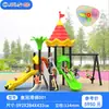 Conjunto Combinado de Escorregador Externo para Jardim de Infância, Comunidade Infantil, Instalações de Playground em Parques, Balanço Escalada, Escorregador Personalizado
