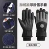 Luvas de Algodão para Homens no Inverno, Toque de Lã com Forro de Fleece e Espessadas para Idosos Prevenir Frio a Menos 40 Graus, Luvas Quentes para Mulheres no Inverno