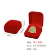 Caja de insignia de punto caja de almacenamiento de joyas caja de pecho de tendencia de moda creativa caja de pecho japonesa y coreana Medalla Medalla caja de regalo de embalaje