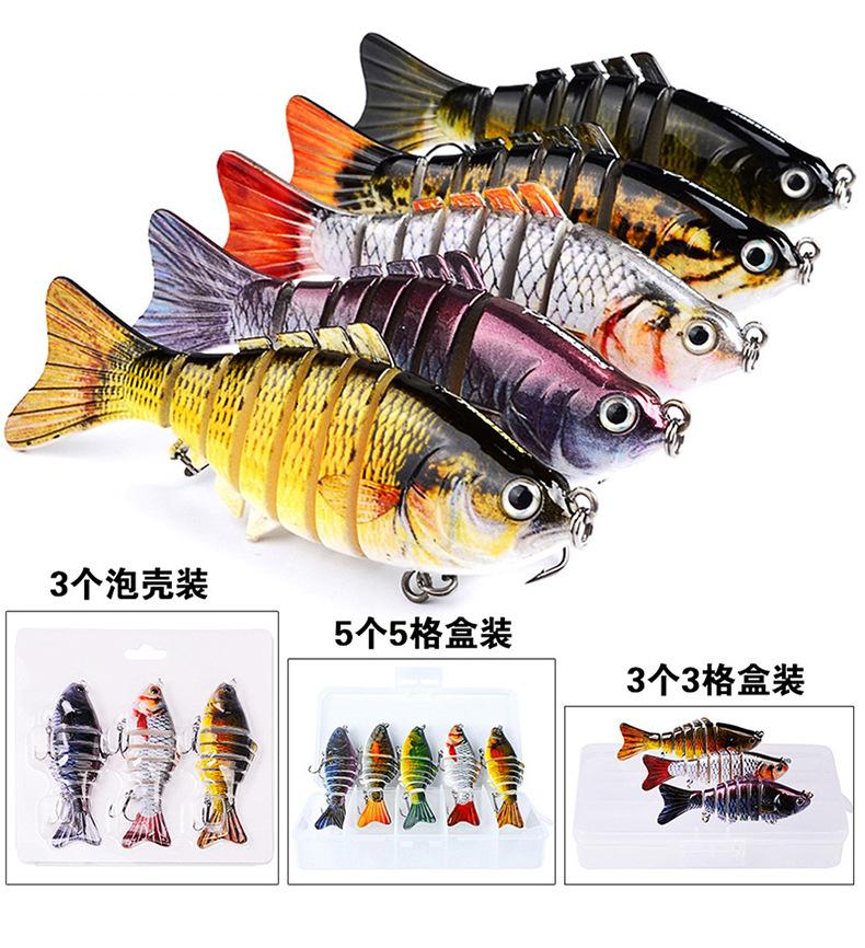 多节鱼仿生路亚饵