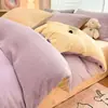 Juego de Cuatro Piezas de Color Liso de Terciopelo de Leche Invierno Engrosado Coral Terciopelo Sábana Funda Nórdica Ropa de Cama Terciopelo de Doble Cara