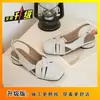 Sandalias de Tacón Bajo Baotou para Mujer, Moda de Verano Versátiles Elegantes Zapatos Romanos Tejidos, Sandalias de Nicho Modernas