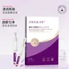 Zhenxi Colágeno Recombinante Tipo 3 Água Leve Essência Segunda Pulsação Hidratante Reparador Absorção da Pele Facial Calmante