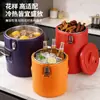 Cubo Aislado de Acero Inoxidable 304, Cubo de Leche de Soya de Gran Capacidad, Cubo para Té de Leche, Cubo para Polvo de Hielo, Cubo Aislado para Entrega de Alimentos, Cubo para Sopa, Cubo para Arroz