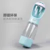 Copo de Viagem Portátil para Pets para Uso ao Ar Livre, Recipiente Integrado para Água e Comida, Copo de Água Portátil para Passeio de Cachorro, Dispensador de Água para Gatos, Garrafa de Água, Atacado Transfronteiriço