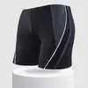 Bermuda de natação masculina, tamanho grande, corte solto, tamanho adulto, design de perna quadrada, adequada para fontes termais, previne situações embaraçosas, atacado do fabricante