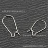 Hebilla de Oreja de Acero Inoxidable 316L Gancho de Oreja Grande Gancho de Oreja Coreano Gancho de Oreja en U Pendientes Coreanos Accesorios de Joyería al por Mayor