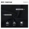 Dfyne Impact Ropa de Yoga Top Largo sin Costuras de Cuello Halter con Tres Capas y Almohadillas en el Pecho, Alta Elasticidad, Espalda Hermosa, Ajustado Diseño Personalizado