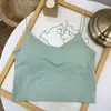 Sutiã Camisola de Seda Gelada Sem Costura Cor Sólida Estilo Coreano Push-Up Sem Fio Bandeau Costas Bonitas para Mulheres com Bojos