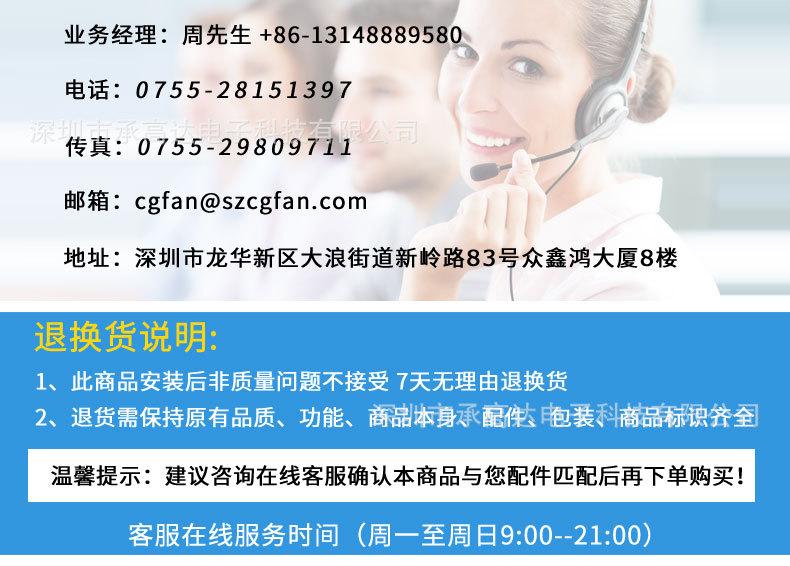 12032鼓风机详情