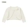 Top de Danza para Niñas Ropa Exterior Suéter de Punto para Niñas Cárdigan Chaqueta de Baile Chal Suéter para Niñas Fábrica Venta al por Mayor