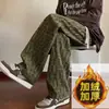 Pantalones de pana tie-dye estilo americano para hombre, nuevo modelo otoño e invierno, forrados de polar, cálidos, modernos, con caída, talla grande, pierna ancha, casual