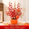 2026 Año del Caballo Decoraciones de Frutas de la Fortuna para el Año Nuevo Mesa de Sala de Estar Adornos de Caqui Suministros para el Festival de Primavera