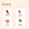 Palitos de helado, palitos de paleta, palitos de madera de alta calidad, palitos de helado, materiales para maquetas DIY, palitos de paleta de colores