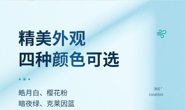 详情_20.jpg