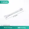 Llave de Doble Extremo de Doble Uso, Boca Abierta y Llave de Anillo, Herramienta de Reparación Automotriz, 6-65mm, Acero al Carbono, Cromada, Resistente a la Corrosión, Dos en Uno