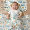 Classe A Gaze Cobrir Cobertor Bambu Algodão Toalha de Banho Produtos Recém-Nascidos Saco Bebê Saco Único para Recém-Nascidos