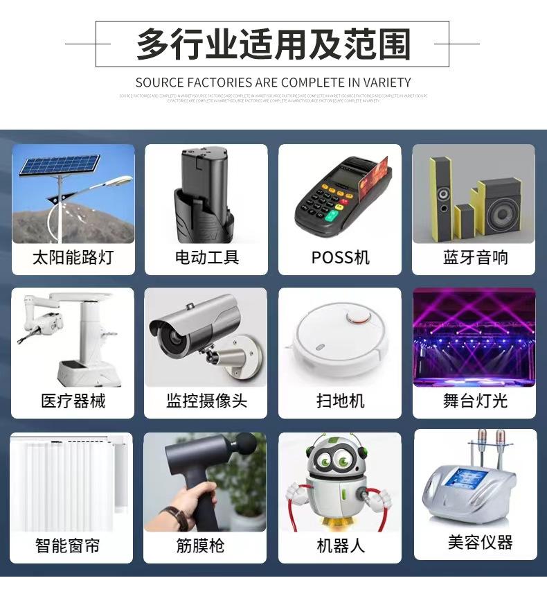 详情页2_05.jpg