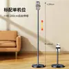Soporte para Transmisión en Vivo de Teléfono Móvil, Soporte de Piso Dedicado para Teléfono de Transmisión en Vivo, Soporte Telescópico de Escritorio Multi-Posición para Grabación de Video