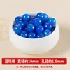Contas redondas de ágata azul clássicas, semiacabadas, para acessórios DIY feitos à mão, contas azuis, contas redondas de ágata azul