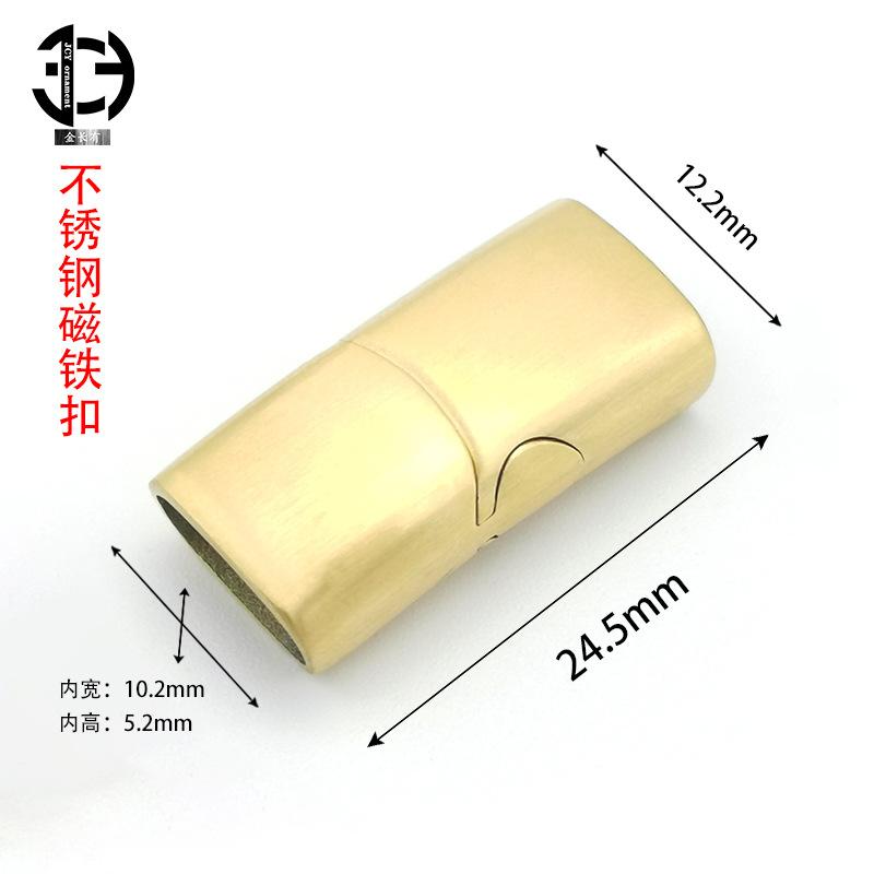 JCY弯磁铁扣3.jpg
