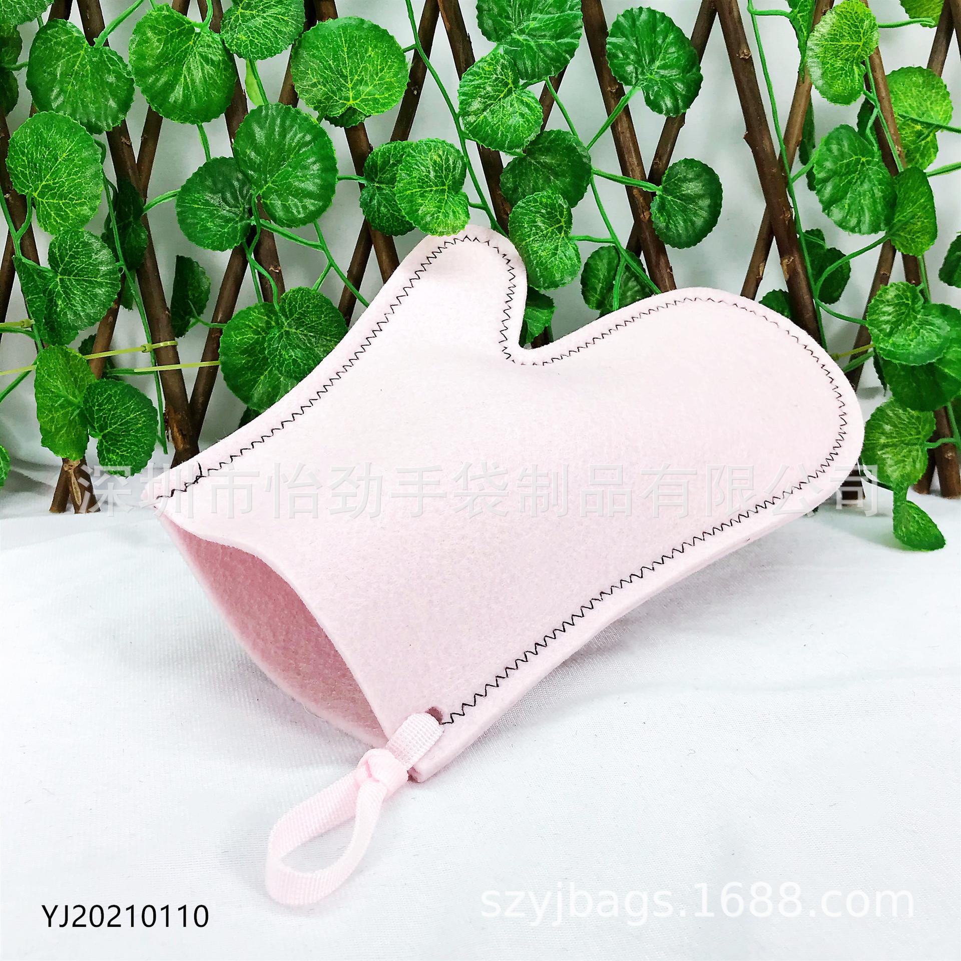 烘焙手套