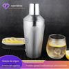 Copo Shaker de Três Seções Cuidadosamente Selecionado, Ferramenta de Bar, Coqueteleira à Prova de Vazamentos, Mixer de Coquetel de Aço Inoxidável