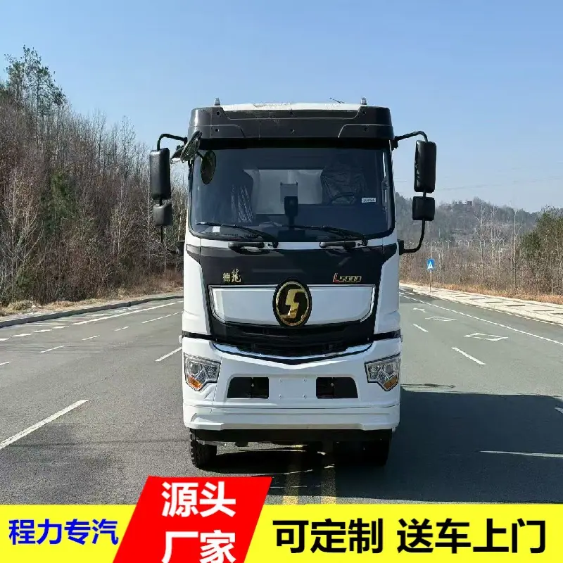 微信图片_20260323164125