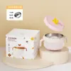 Tazón para Suplementos Alimenticios de Bebé, Tazón Aislado Relleno de Agua, Anticaídas y Antiescaldado para Niños, Tazón Especial de Acero Inoxidable 316 para Comer, Aislamiento con Ventosa