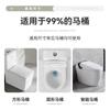 Fundas Desechables para Asiento de Inodoro Montadas en la Pared para Hoteles y Edificios de Oficinas, Papel Soluble en Agua para Asiento de Inodoro, Fábrica Admite Personalización